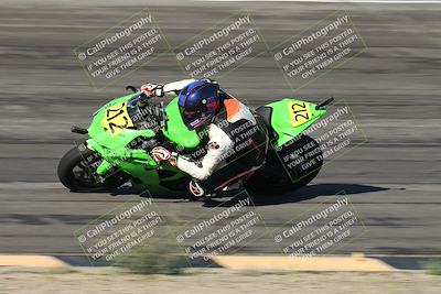 media/Jan-16-2026-CVMA Friday Practice (Fri) [[6f2bf47531]]/3-Racer 2/Session 2 Bowl Entry Pans/